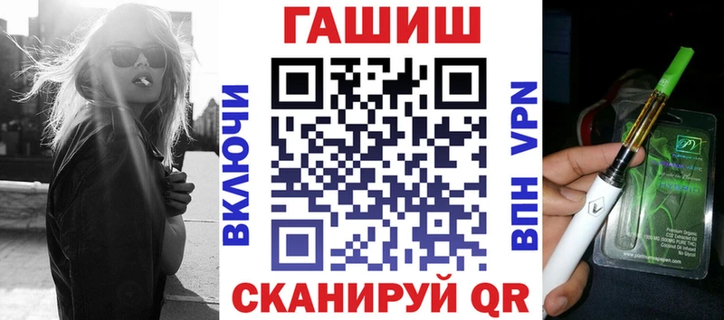 KRAKEN ONION  магазин    Мичуринск  Гашиш ice o lator 