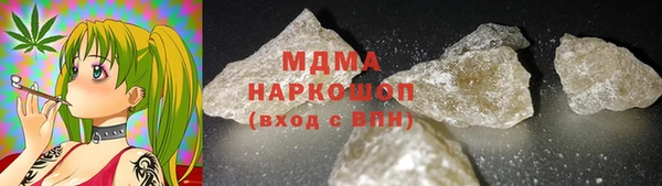 mdpv Алексин