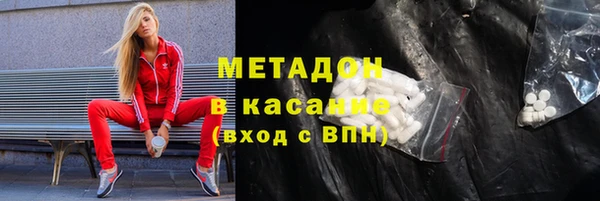 шишки Алзамай