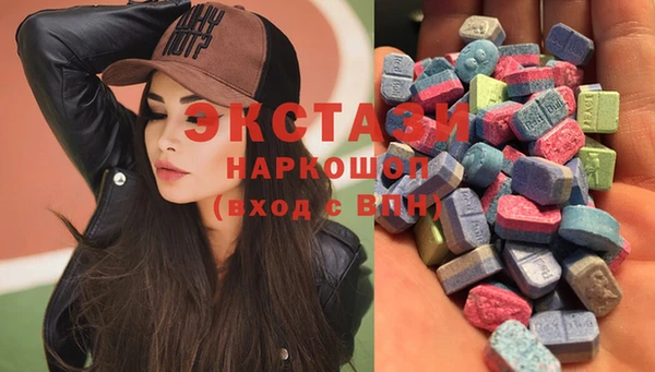 а пвп мука Покачи