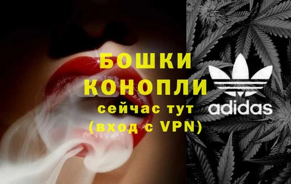 mdpv Алексин