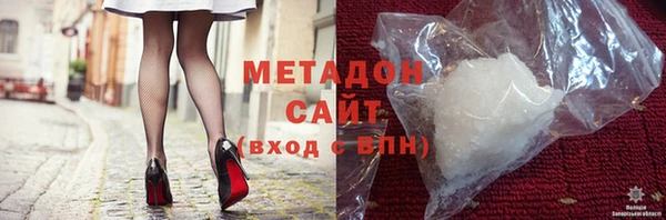 mdpv Алексин