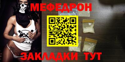 винт Изобильный