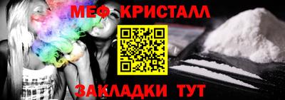 ALPHA PVP Ирбит