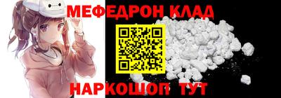 ALPHA PVP Ирбит