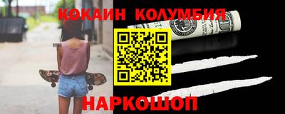 ALPHA PVP Ирбит