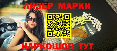 винт Изобильный