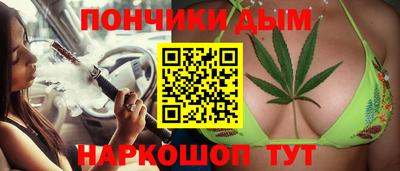 ALPHA PVP Ирбит