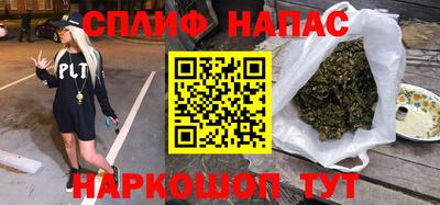 ALPHA PVP Ирбит