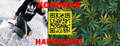 винт Изобильный
