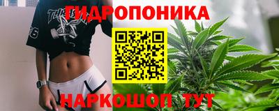 ALPHA PVP Ирбит