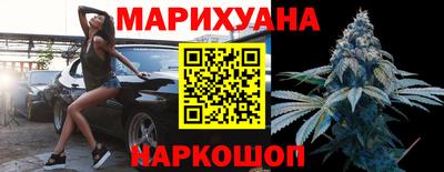 винт Изобильный
