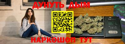 тгк Ипатово