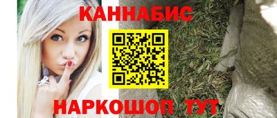 тгк Ипатово