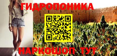 винт Изобильный