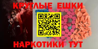 винт Изобильный