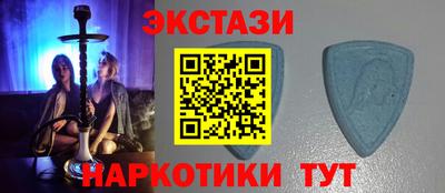 ALPHA PVP Ирбит