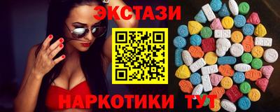 ALPHA PVP Ирбит