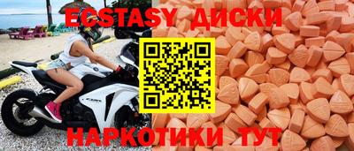 ALPHA PVP Ирбит