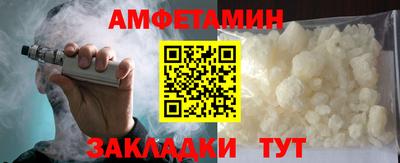 ALPHA PVP Ирбит