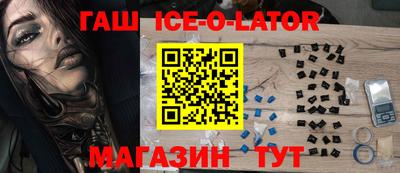 винт Изобильный