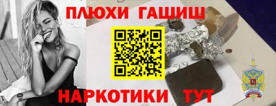 ALPHA PVP Ирбит