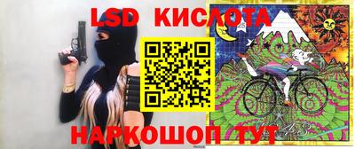 винт Изобильный