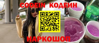 ALPHA PVP Ирбит