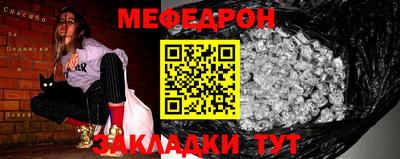 винт Изобильный