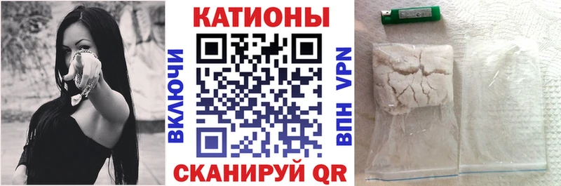 цены   Мичуринск  МЯУ-МЯУ mephedrone 
