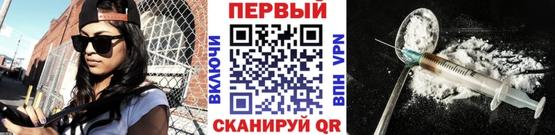 Метамфетамин пудра  где найти наркотики  Мичуринск 