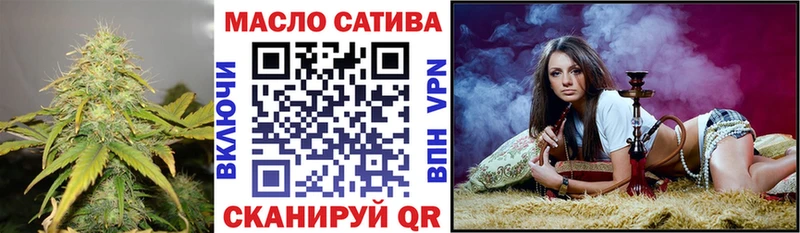 ТГК концентрат  Мичуринск 
